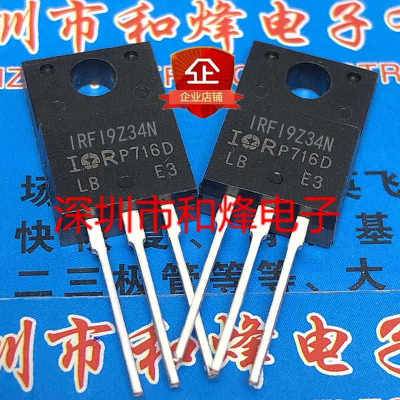 10 ชิ้น IRFI9Z34N TO-220F MOS วิทยุไตรโอด