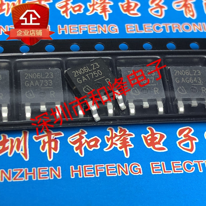 10 ชิ้น 2N06L23 SPD30N06S2L-23 TO-252 55V30A วิทยุ triode