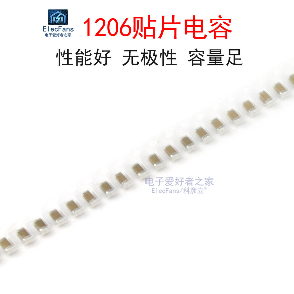 1206 ชิปตัวเก็บประจุ 1uF/105/2.2/3.3/4.7 uF/10uF/106/22uF/226/47uF/476