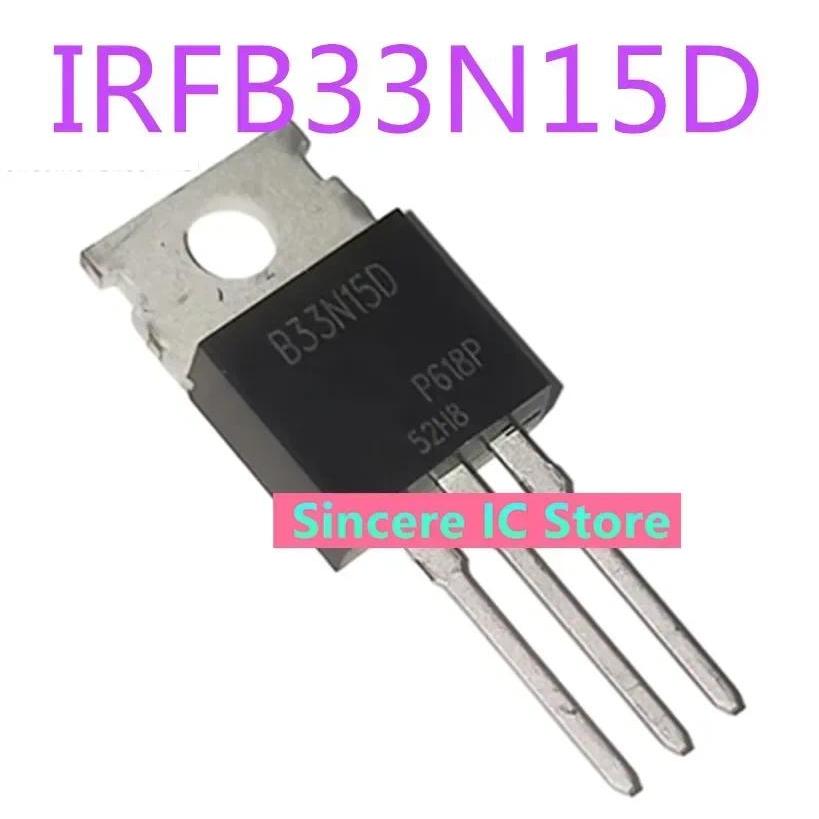 20pcs IRFB33N15D จุดใหม่ 33N15 TO-220 150V 33A FB33N15 MOS Field Effect Tube IRFB33N15