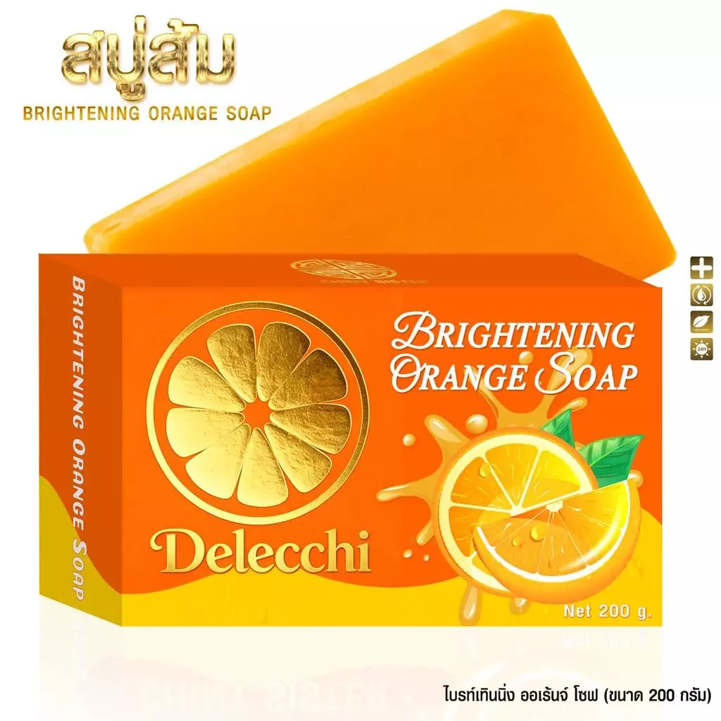 Delecchi Brightening Orange Soap สบู่อาบน้ำ สบู่เร่งผิวขาว 200g สารสกัดจากธรรมชาติ เหมาะสำหรับใช้กับผิวหน้าและผิวกาย
