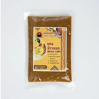 เครื่องแกงข้าวหมก ข้าวหมกไก่ คีโต ฮาลาล ข้าวหมกไก่ ข้าวหมกเนื้อ