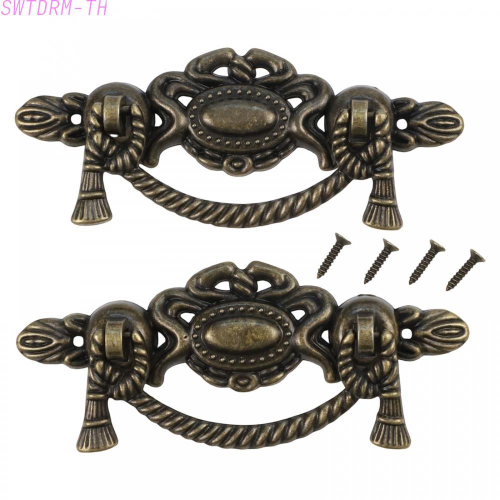 【SWTDRM】Furniture Knob Premium Zinc Alloy Sturdy Stylish Design Vintage Look Handle