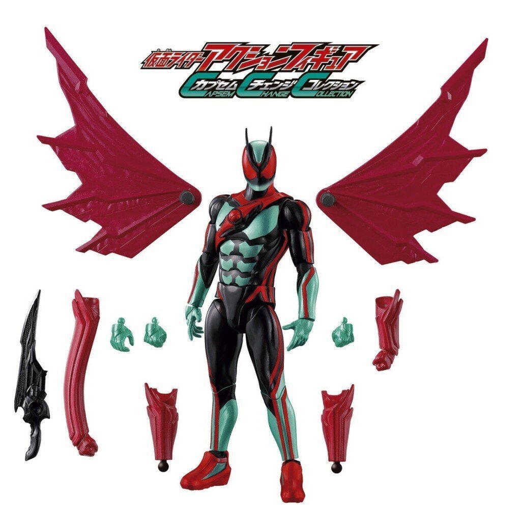 ACTION FIGURE CAPSEM CHANGE RIDER ZEZTZ PHYSICAM SET
