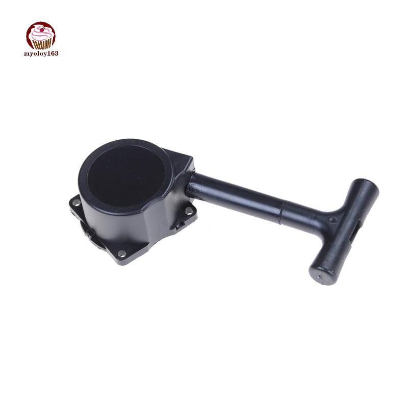 Myoloy 1/10 RO20 Nitro Engine Pull Starter Recoil Start HSP RC Car