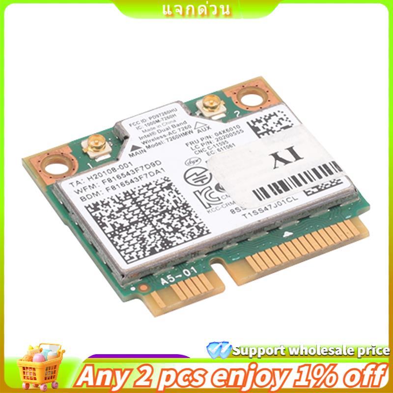 Yuyugi5 โน้ตบุ๊คในตัวการ์ดไร้สายสําหรับ 7260HMW 7260AC 867M Dual Band 5G การ์ดไร้สาย BT4.0 สําหรับ 0
