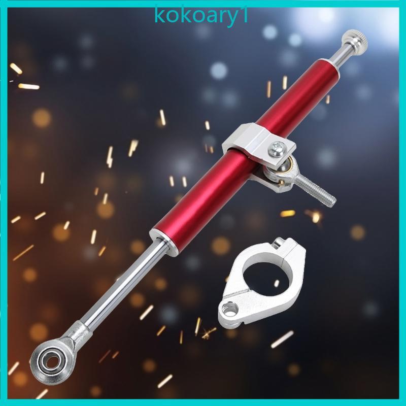 KOKO Damper-พวงมาลัย Stabilizer การควบคุมความปลอดภัยสําหรับ R1-R6 MT07 MT09 250 Z250 Universal