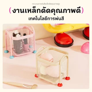 ชั้นวางของบนเดสก์ท็อป กล่องใส่เครื่องสำอาง ติดตั้งง่าย ประหยัดพื้นที่ จัดระเบียบเครื่องสำอางและแปรงได้ครบ