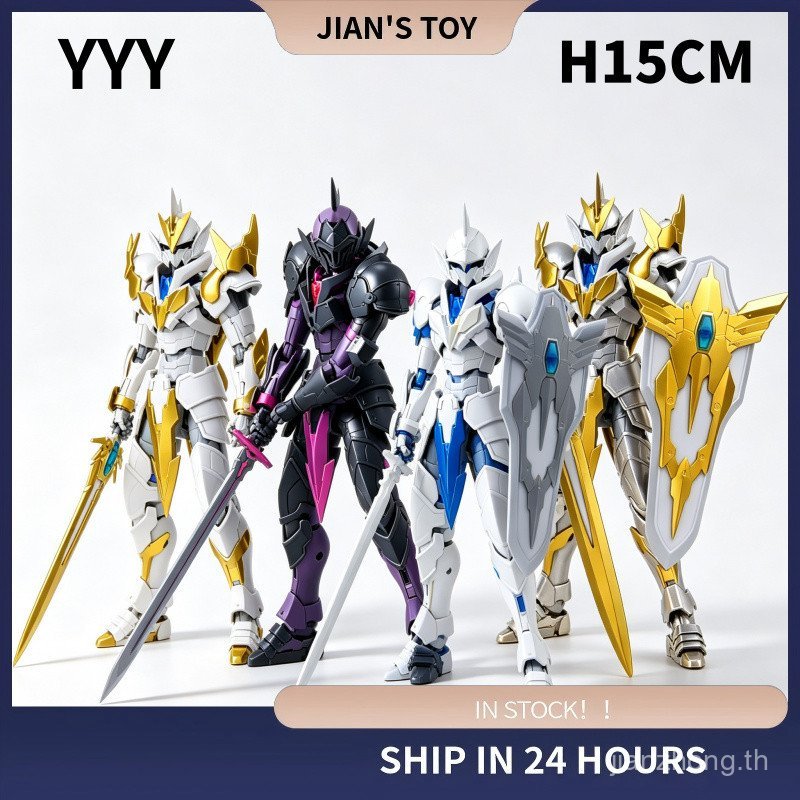 Y396 โมเดลประกอบ 30MF Libel Paladin ยู่หลงฟาง รุ่นใหม่ เคลือบสีสำเร็จ ผิวโลหะ