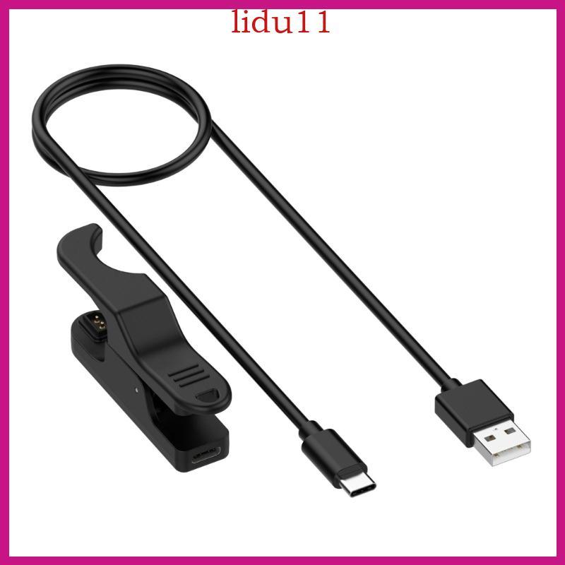 LID สายชาร์จนาฬิกาเปลี่ยนแท่นชาร์จสําหรับนาฬิกา GBD-H2000