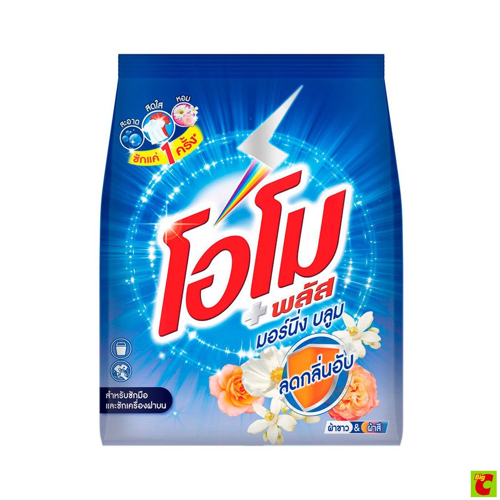 โอโม พลัส ผงซักฟอก กลิ่นมอร์นิ่ง บลูม 1300 ก.