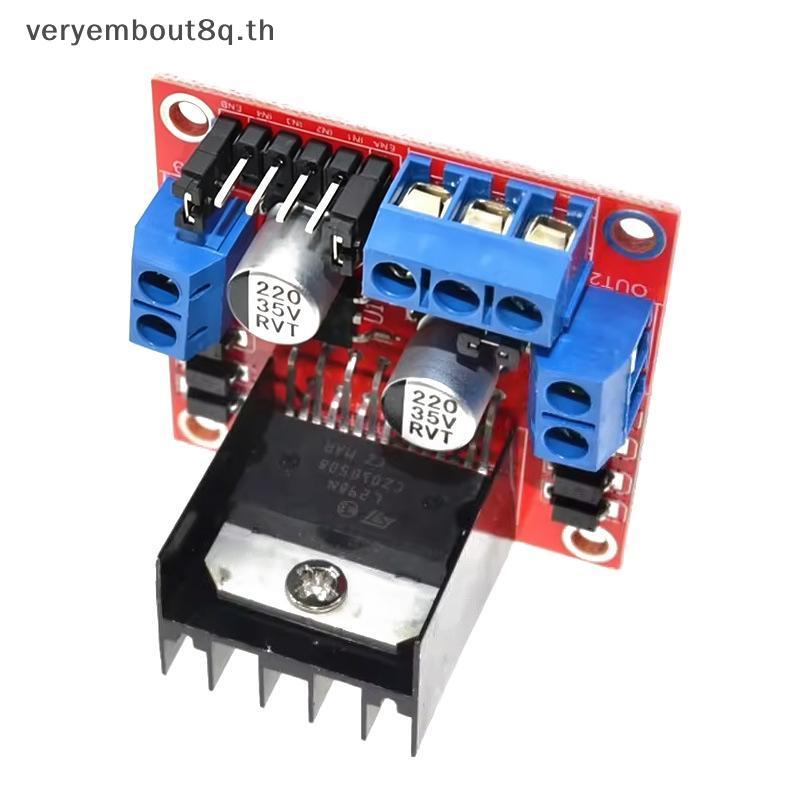 YEM L298N บอร์ดขับมอเตอร์ DC & Stepper Motor Driver Module สําหรับหุ่นยนต์อัจฉริยะรถ N