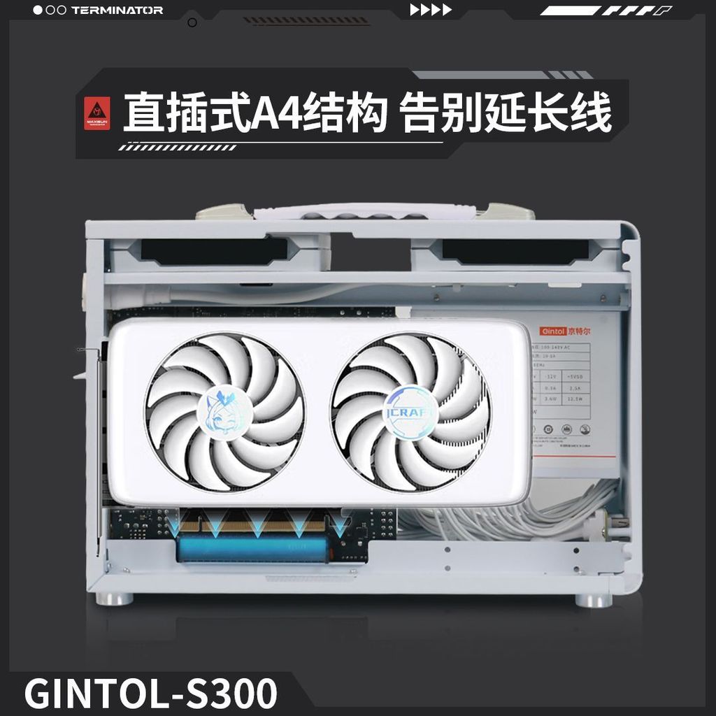 Jingtel S300 Mini ITX แชสซีคอมพิวเตอร์เดสก์ท็อปโฮสต์สํานักงานบ้านเกม diy เดสก์ท็อปขนาดเล็ก mini88