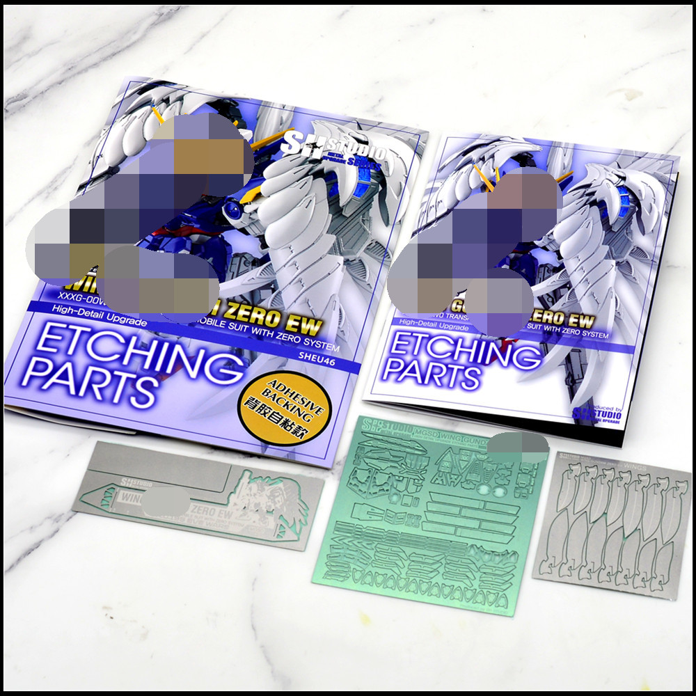 SH046-1 SH046-2 SH STUDIO อัพเกรดชิ้นส่วนสลักโลหะสําหรับ MGSD Wing Zero EW (ไม่รวมชุด)