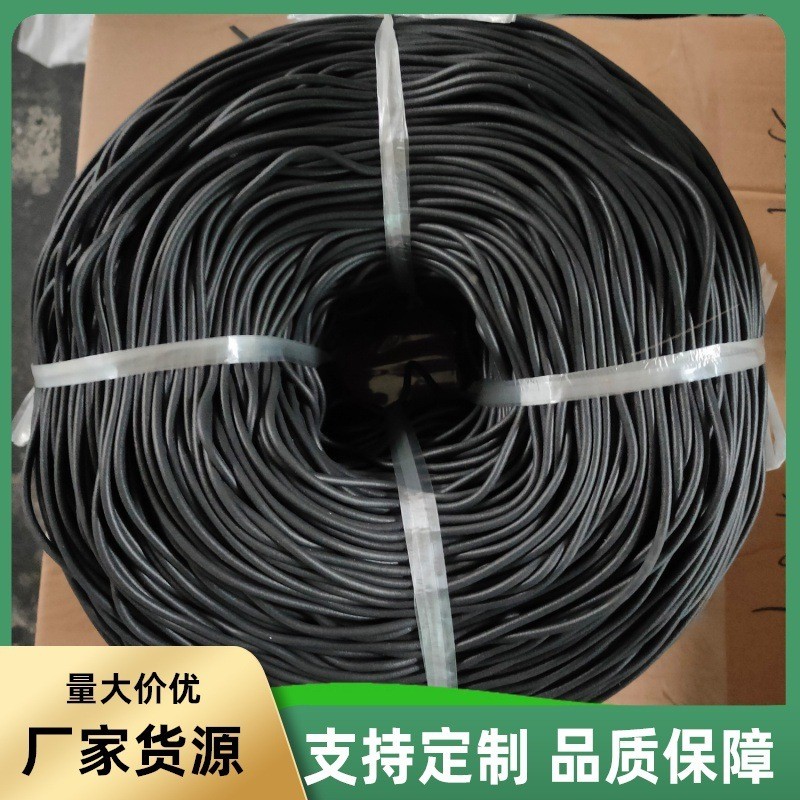 3MM Sanyuan epdm แถบปิดผนึกยางฟองน้ําโฟมทรงกลม epdm โฟมแถบกลมกันน้ํา