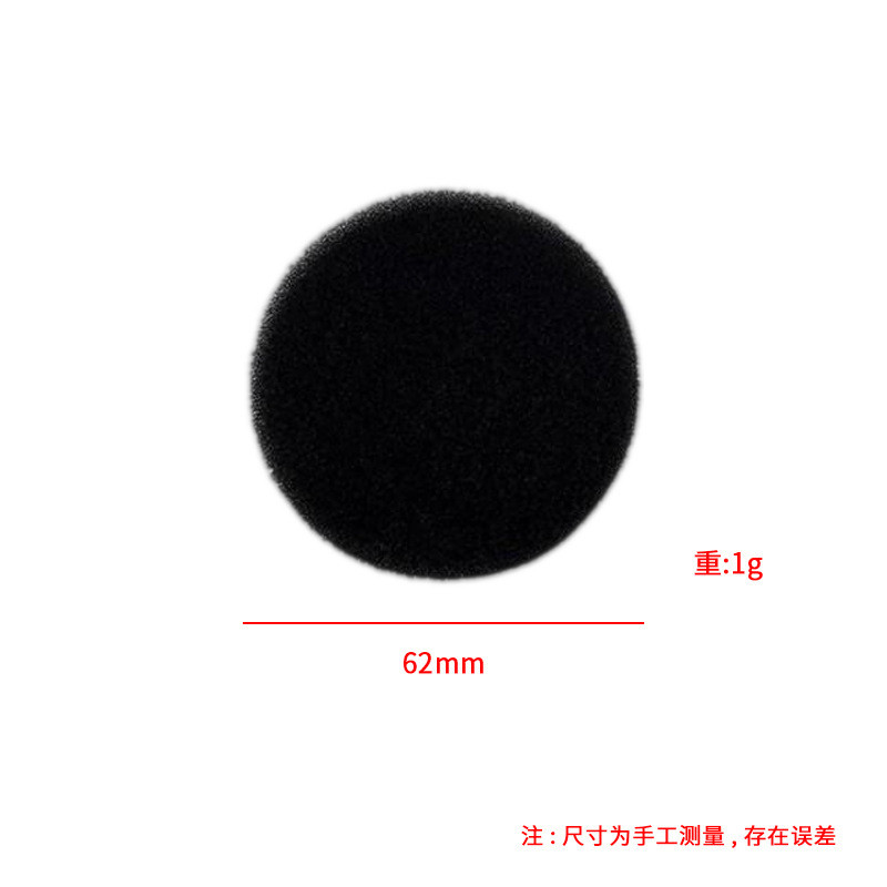 เหมาะสําหรับ Xiaomi Mijia pro เครื่องมือกําจัดไร B402CN องค์ประกอบตัวกรอง Hypera กรองตาข่ายตัวกรองล้างทําความสะอาดได้ต้นฉบับ
