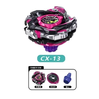 เปลวไฟ UX-18 UX-19 CX-13-1 CX-13-2 BX-49 Battling ของเล่น Spinning Tops ของขวัญสําหรับเด็กเดี่ยว Bey 2026 ใหม่ด้านบน