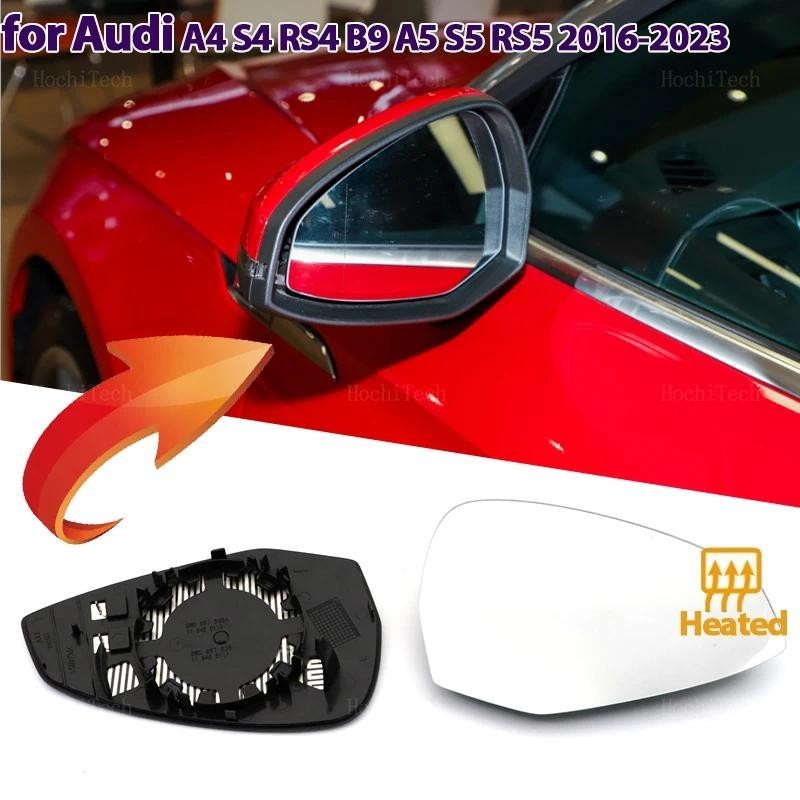 ด้านข้างกระจกมองหลังเครื่องทําความร้อนกระจกอุ่นเลนส์ Fit สําหรับ Audi A4 S4 RS4 RS 4 B9 A5 S5 RS6 RS