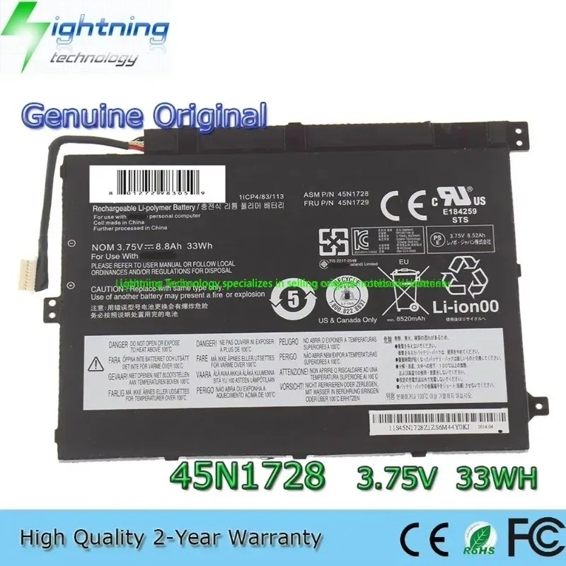 2025 ปี 45N1728 3.75V 33Wh แบตเตอรี่โน้ตบุ๊คสําหรับ Lenovo ThinkPad แท็บเล็ต 10 20C3-001QAU 45N1729 