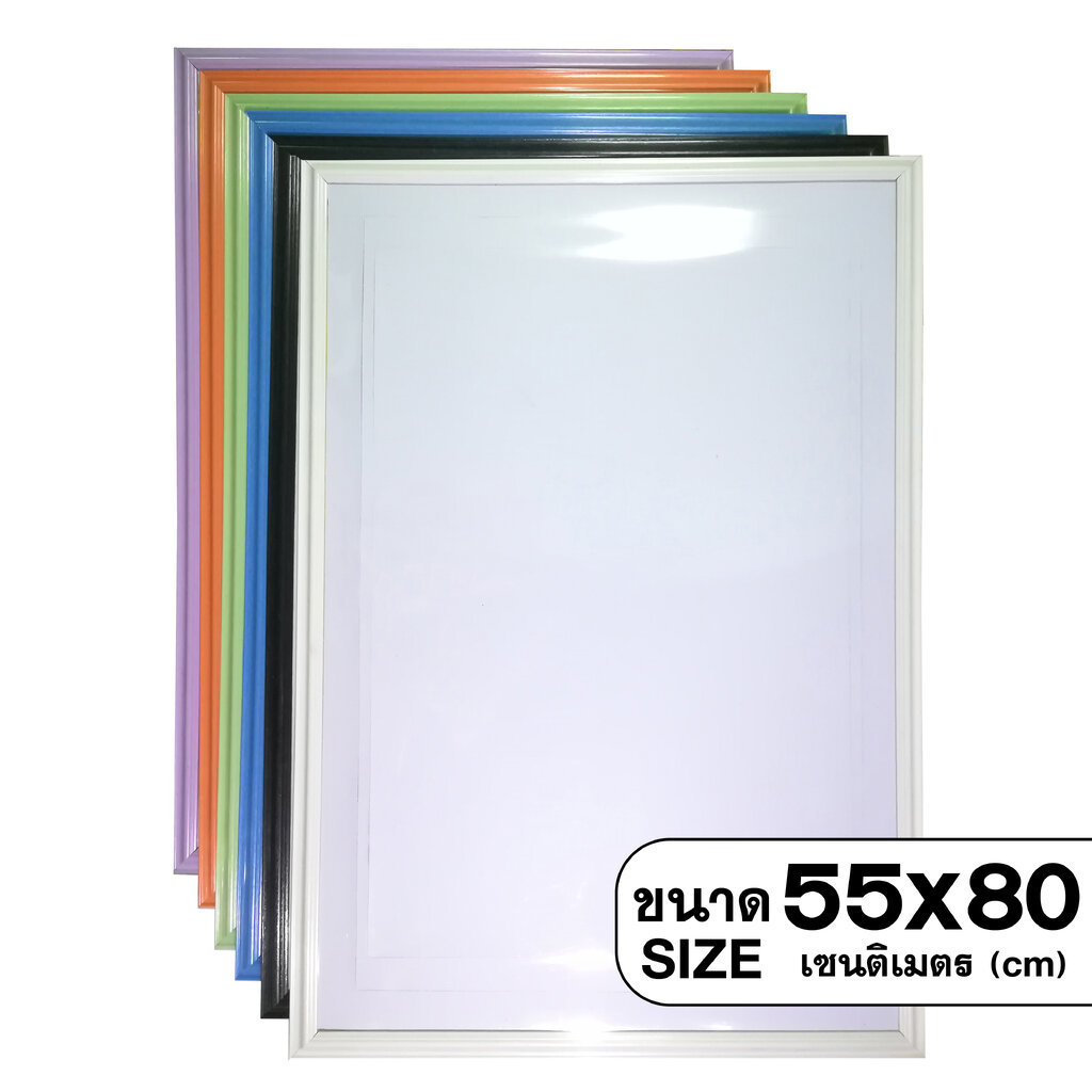 Jigsaw Frame Size 55x80 cm 15 Color กรอบจิ๊กซอว์ขนาด 1000 ชิ้น กรอบรูปติดผนัง สีพาสเทล แขวนได้แนวตั้