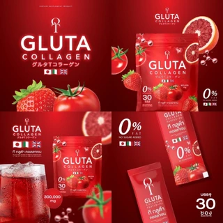 1 แถม 1 T GLUTA collagen ที กลูต้า คอลลาเจนผิวขาวใส ของแท้ พร้อมส่ง