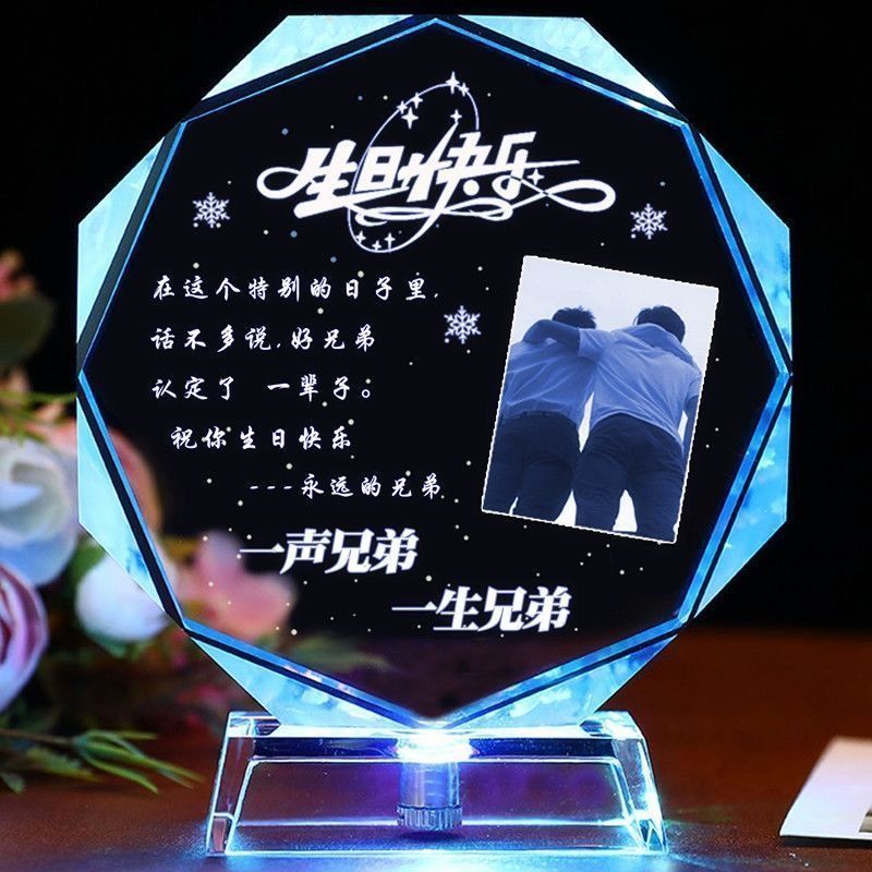 生日礼物男生女朋友兄弟 毕业季全班同学老师发光水晶纪念品7/20 Birthday gifts for boys, girlfriends, and brothers; graduation seas