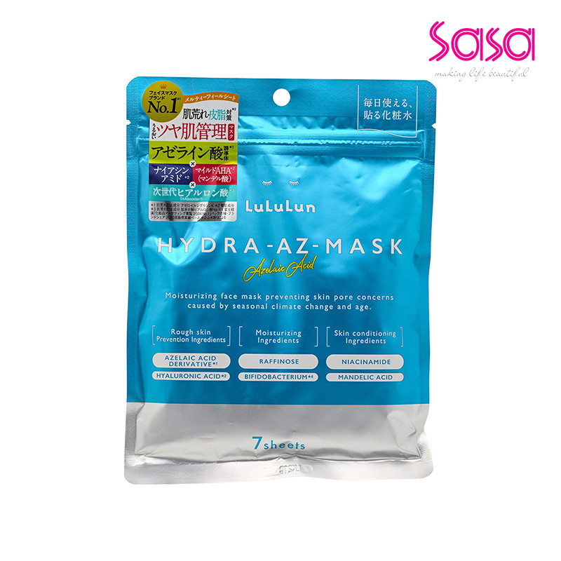 Lululun Hydra-AZ Face Mask (7pcs)