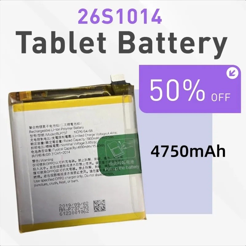 4750mAh สําหรับ Kindle Fire 8 7th Generation SX0340T 26S1014 แท็บเล็ตแบตเตอรี่