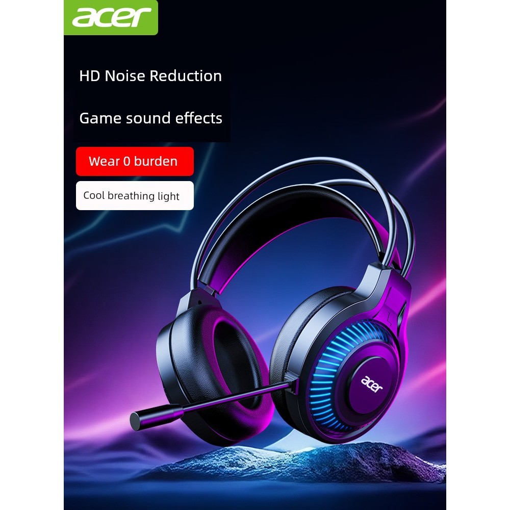 หูฟังครอบหู หูฟังไร้สาย ชุดหูฟัง Acer/acer ชุดคอมพิวเตอร์พร้อมไมโครโฟน ไมโครโฟน เกมแบบมีสาย เล่นเกม 