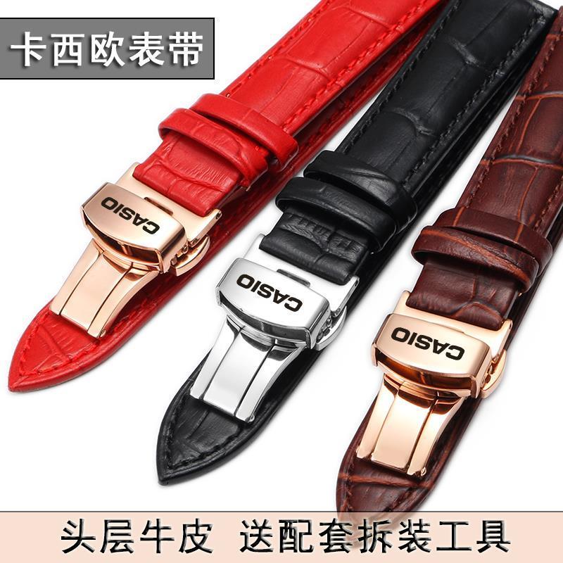 Casio สายนาฬิกาผู้ชายผู้หญิง LTP-V300, 1302, 1303 Cowhide ของแท้หนังผีเสื้อสายคล้องคออุปกรณ์เสริม 22