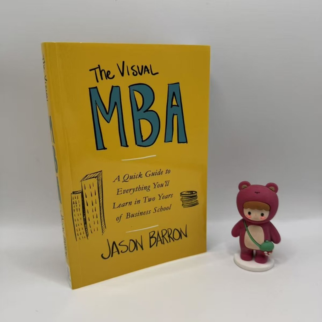 Visual Master MBA MBA MBA การจัดการธุรกิจที่ผ่านการรับรองทางภาพ ทัศนภาพ