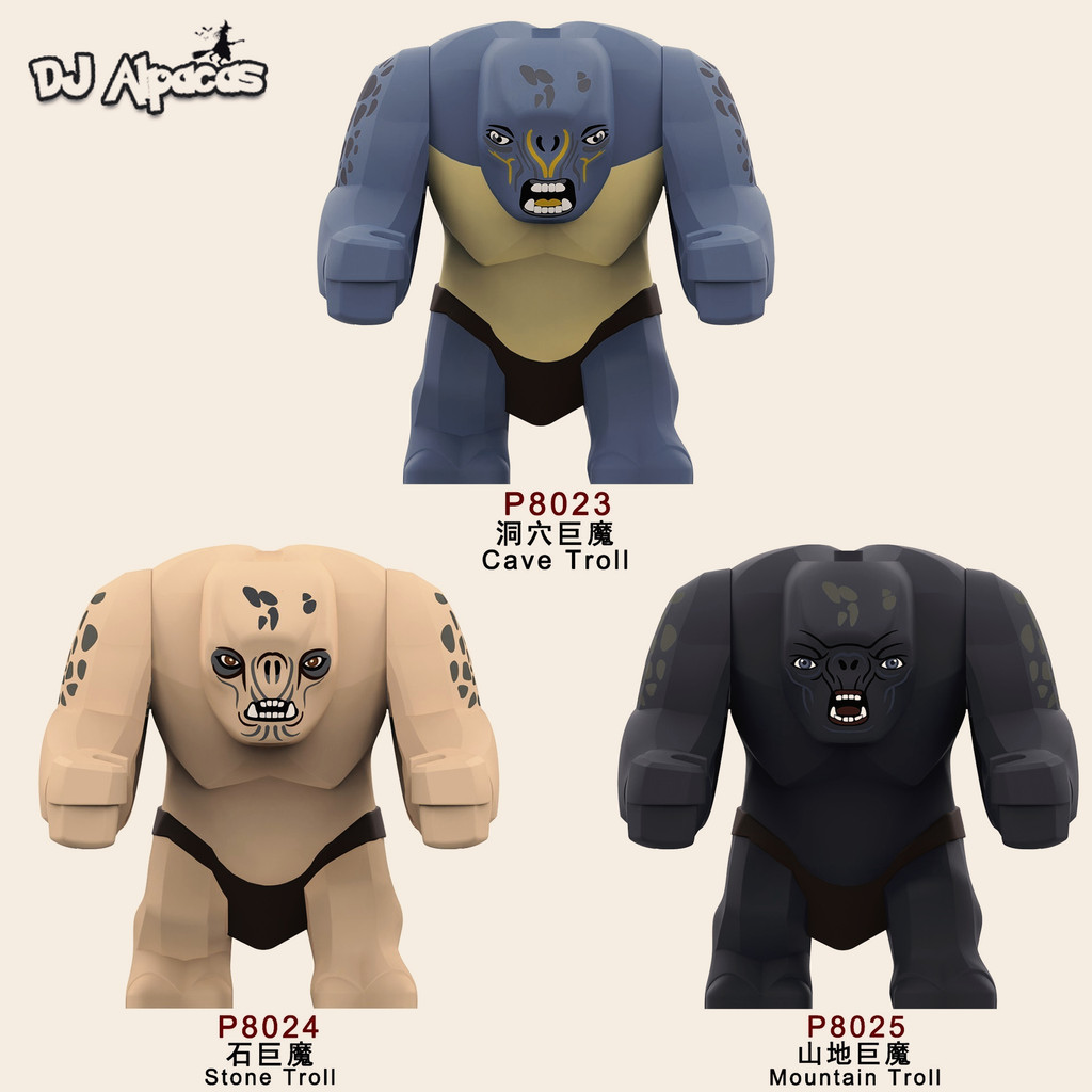 มินิตัวเลขถ้ํา Troll ของเล่น Mountain Troll ตุ๊กตาสะสม
