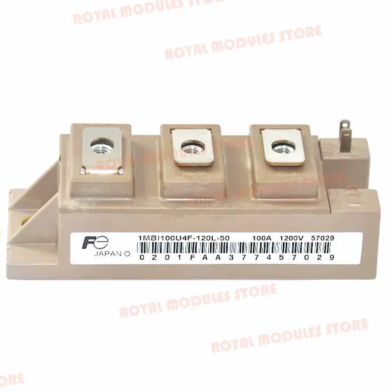 ใหม่ 1MBI100U4F-120L-50 1MBI75U4F-120L-50