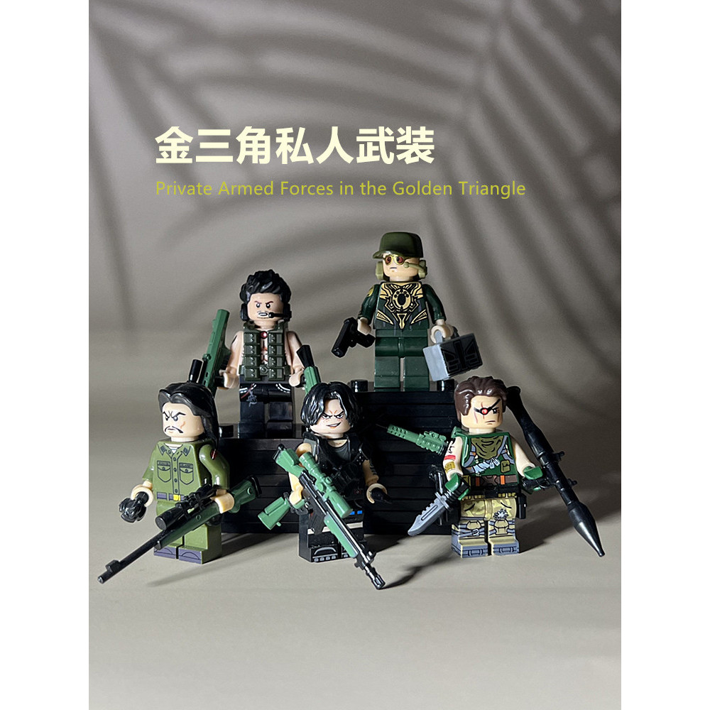 Villain Bandit Soldier กองกําลังพิเศษ Building Block Minifigure Triangle Force ของเล่นเด็ก Bandit So