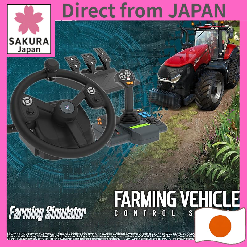 HORI Farming Vehicle Control System for Windows PC Farming Simulator 25 Bundle / Standalone