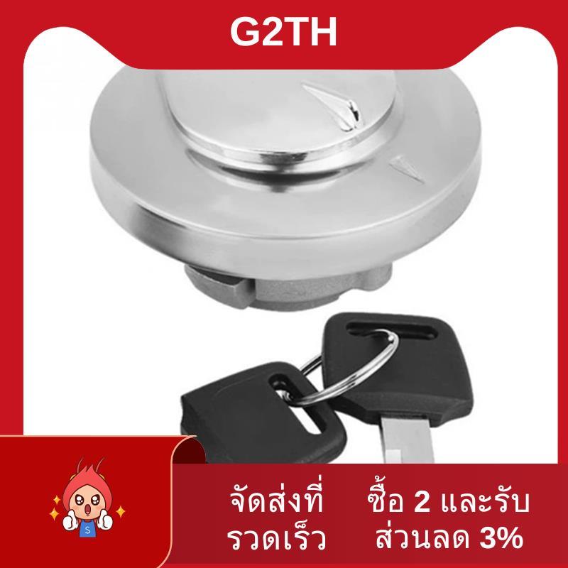 อุปกรณ์เสริมฝาถังพร้อมกุญแจสําหรับรถจักรยานยนต์ CA250 VT250 VT1100
