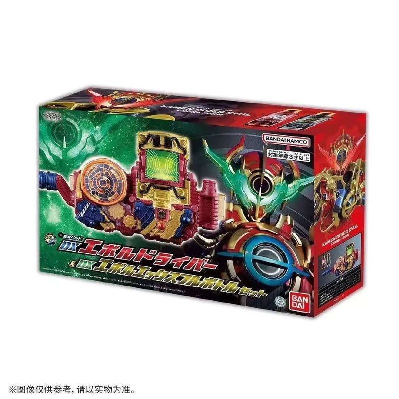 Bandai Kamen Rider Build Chuangqi DX Evolution Drive X Full Bottle Set Outer World E Total
