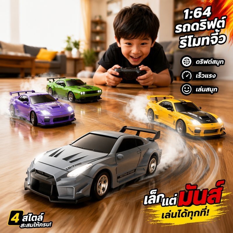 Mini Drift RC Car 1 64 Scale 4WD 2 4G รีโมทความเร็วสูง LED Desktop ของเล่นสะสม