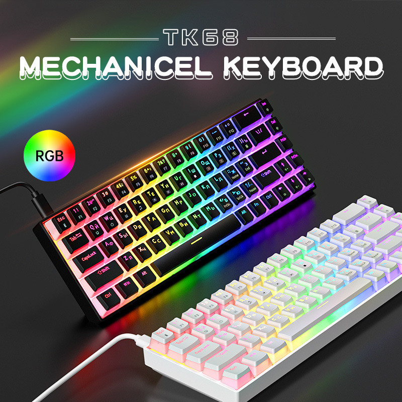 TK68 รัสเซียที่กําหนดเองคีย์บอร์ดเกม RGB Hot Swap สีฟ้าแกนสีแดง 68 การกําหนดค่าคีย์บอร์ดเกมแบบมีสาย 