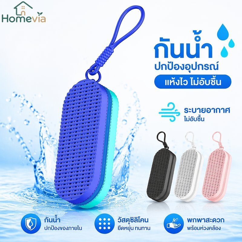 ซิลิโคนแว่นตาว่ายน้ํากรณีซิปแบบพกพากันน้ําระบายอากาศป้องกันรอยขีดข่วนกันกระแทก