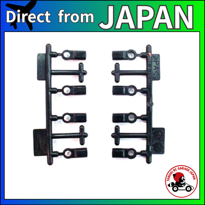 TAMIYA R/C SPARE PARTS SP-1111 4mm Adjuster (for 3mm screw / 8 pieces)