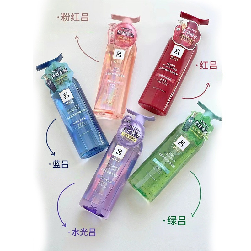Korea Korea RYO RYO Shampoo Red Blue Green Pink Purple Shampoo Oil Control Fluffy Anti-Dandruff Sham