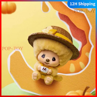 Monchhichi mon mon farm classic coffee Series Cute Figures pendant keychain blind box collectible figurine decorative gift MINISO ตุ๊กตา ของเล่น ของตกแต่ง ของขวัญ ตุ๊กตา ของเล่น กล่องสุ่ม