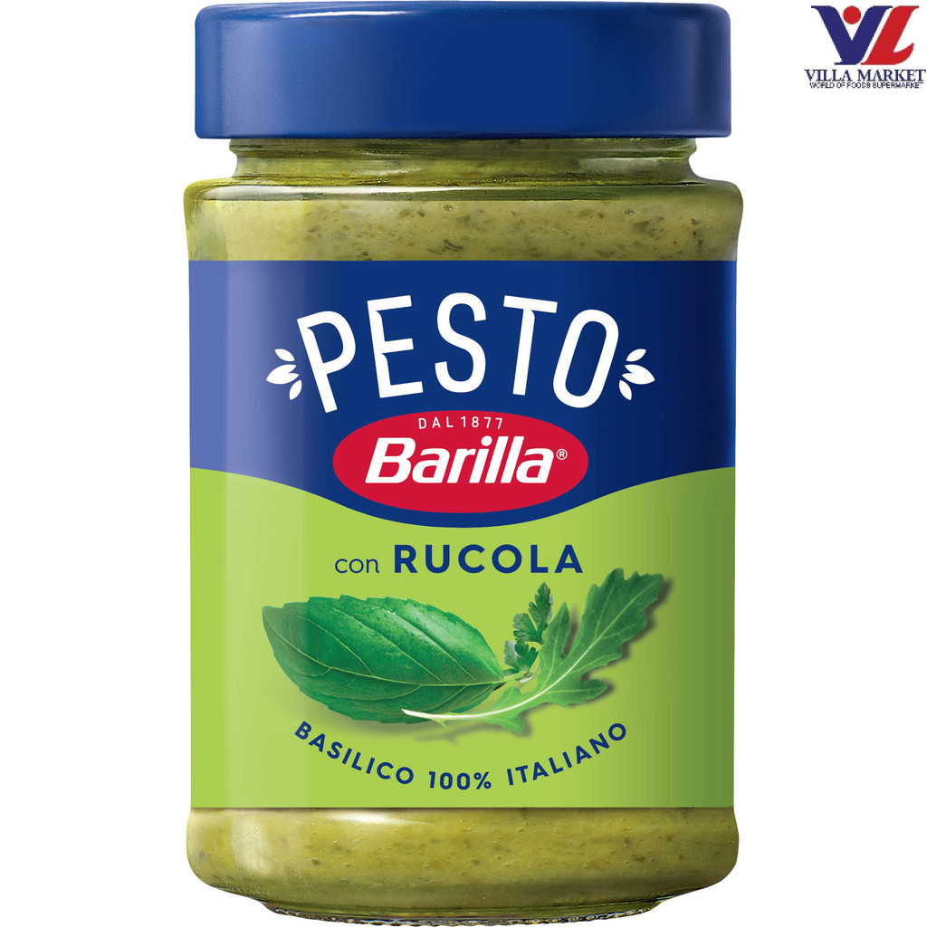 บาริลล่า เพสโต้ร็อกเก็ต 190G Barilla Rucola Pesto