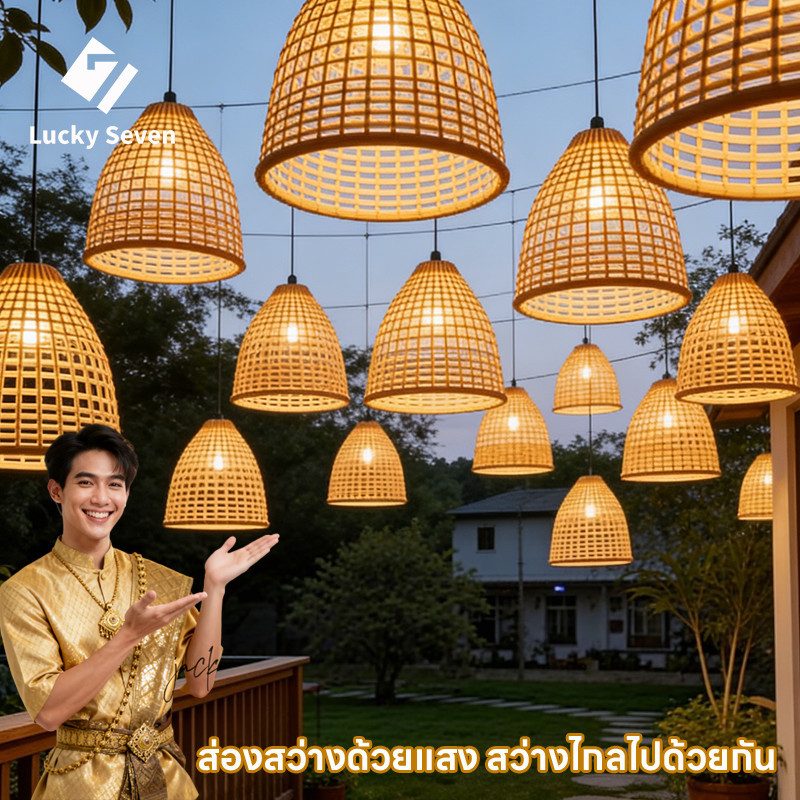 โคมไฟไม้ไผ่เทียม โคมไฟระย้า LED ไฟประดับสวน IPX4 ใช้ไฟบ้าน 220V โคมไฟคาเฟ่ โคมไฟรีสอร์ท