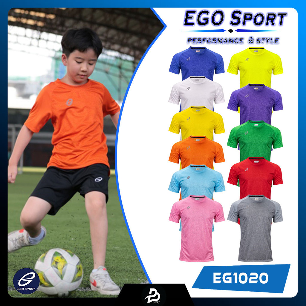EGO Sport EG1020 เสื้อฟุตบอลคอกลมผ้าทอลายแขนสั้น แท้100%