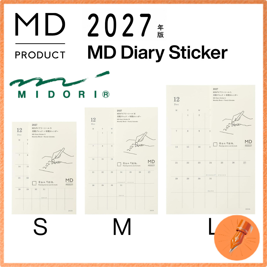 Midori MD Product MD Notebook Diary Planner with Stickers 2027 Monthly Edition Starting December 202