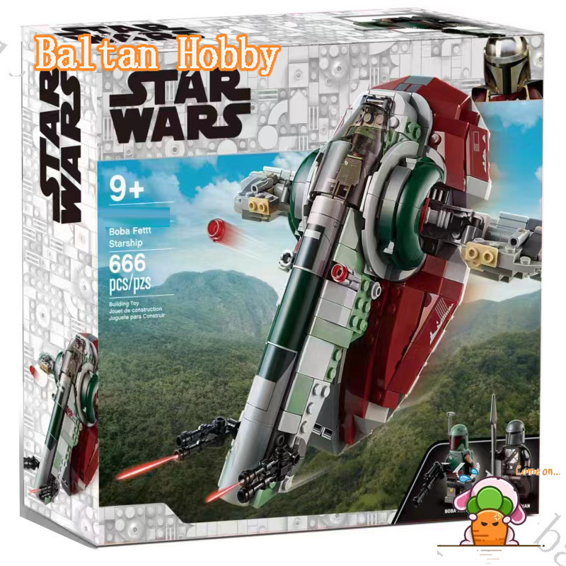 Gomora Hobby GH2Y เข้ากันได้กับบล็อกตัวต่อ Starship ของ Boba Fett EW7 75312