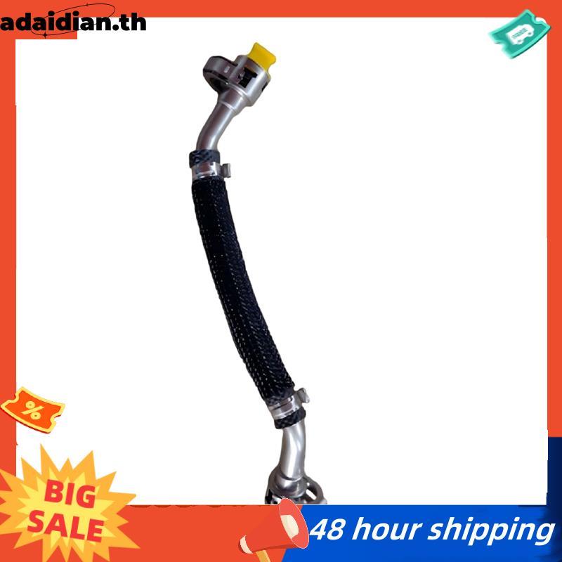 HX7G9D354CC ความดัน Common Rail Line สําหรับโฟกัส 1.5T Fiesta Sport 2018-2023