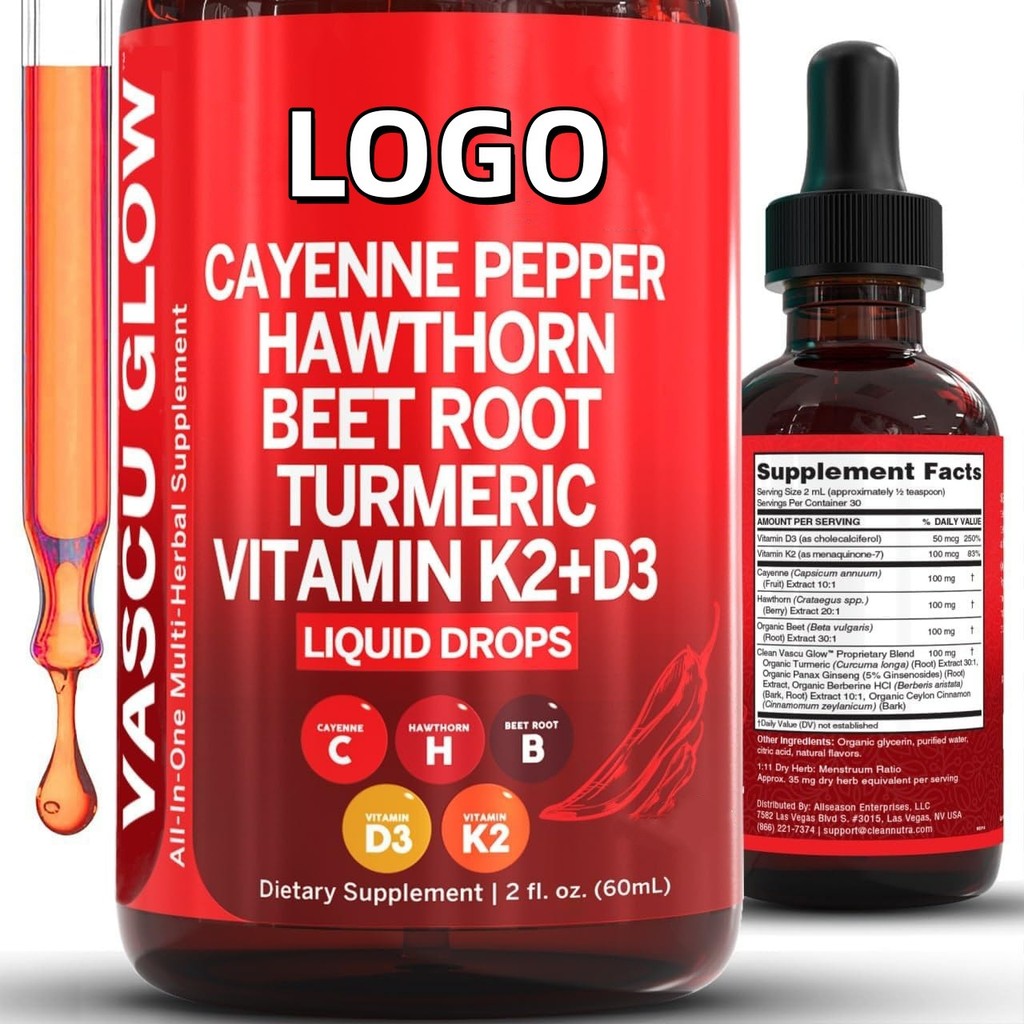 Children Intestinal Health Liquid Drops tk Meike Multivitamins Tomato Lycopene Good Home Goods